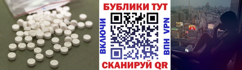 Ecstasy louis Vuitton  ссылка на мегу ссылка  Жуковка 