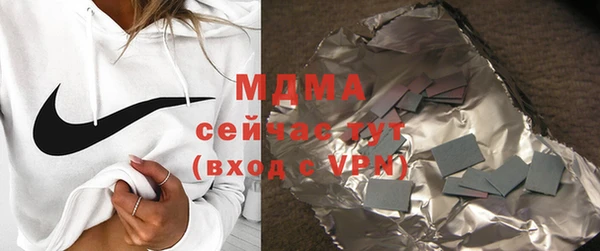 а пвп мука Алексин