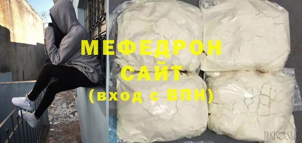 бутик Сатка