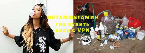 а пвп мука Алексин