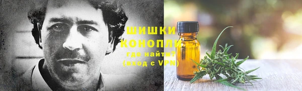 а пвп мука Алексин
