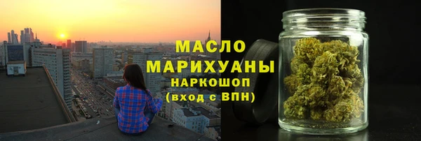 бутик Сатка