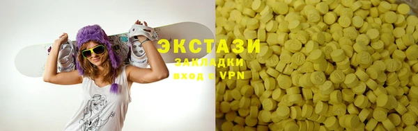 твердый Алексеевка