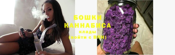 бутик Сатка