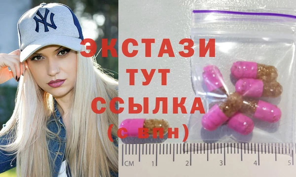 а пвп мука Алексин