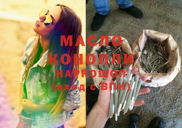 а пвп мука Алексин