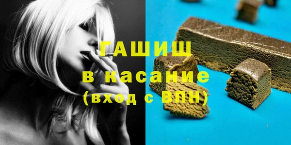 гидропоника Алзамай