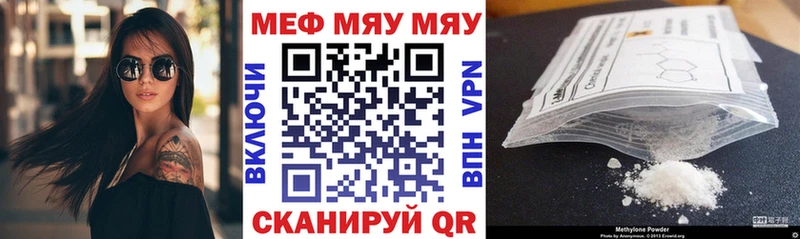 где можно купить   kraken как зайти  Меф mephedrone  Жуковка 