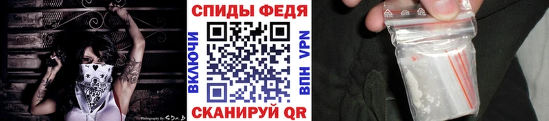 даркнет сайт  Жуковка  Первитин винт 